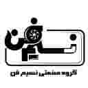 هواکش صنعتی و تهویه نسیم فن در تهران